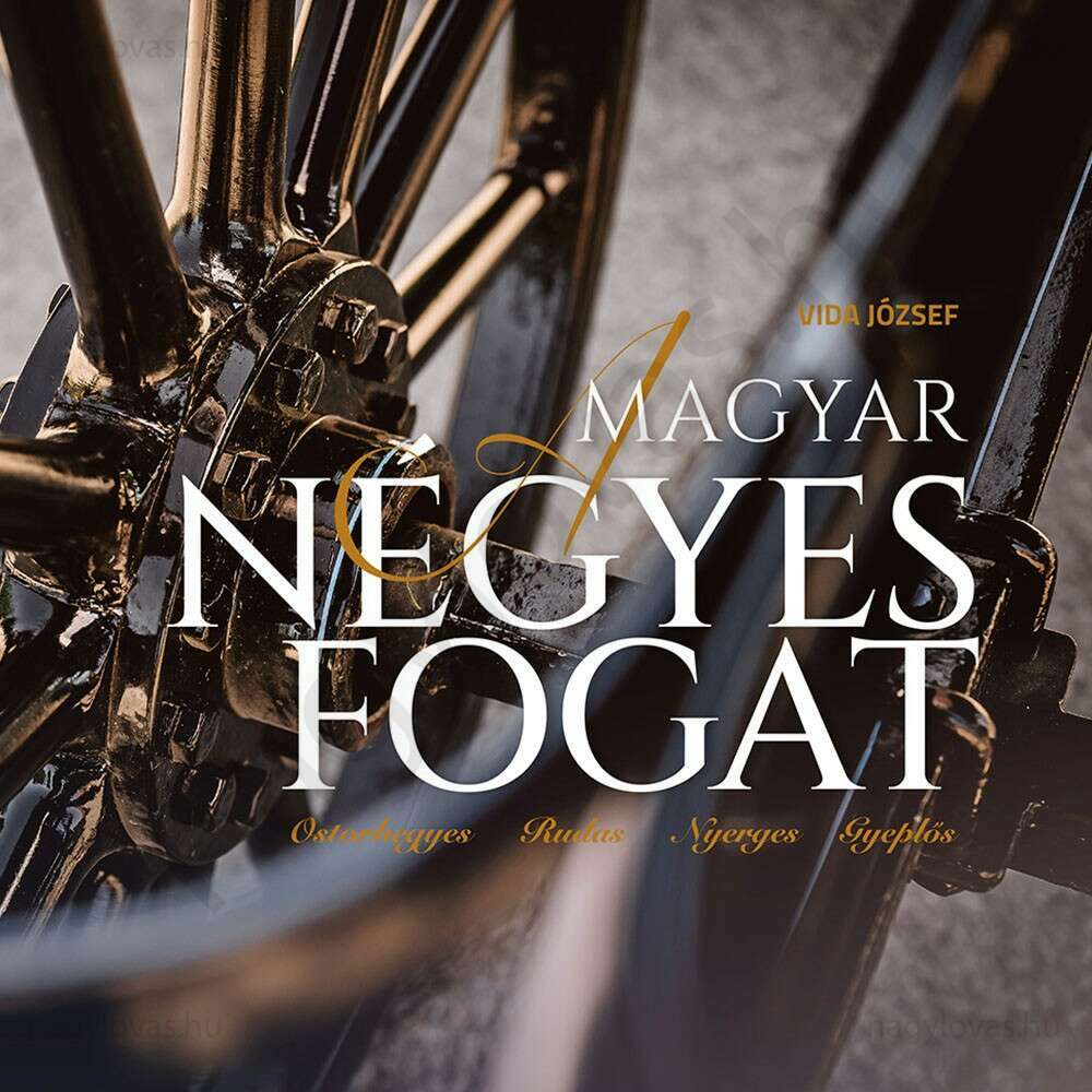 A  magyar négyes fogat 